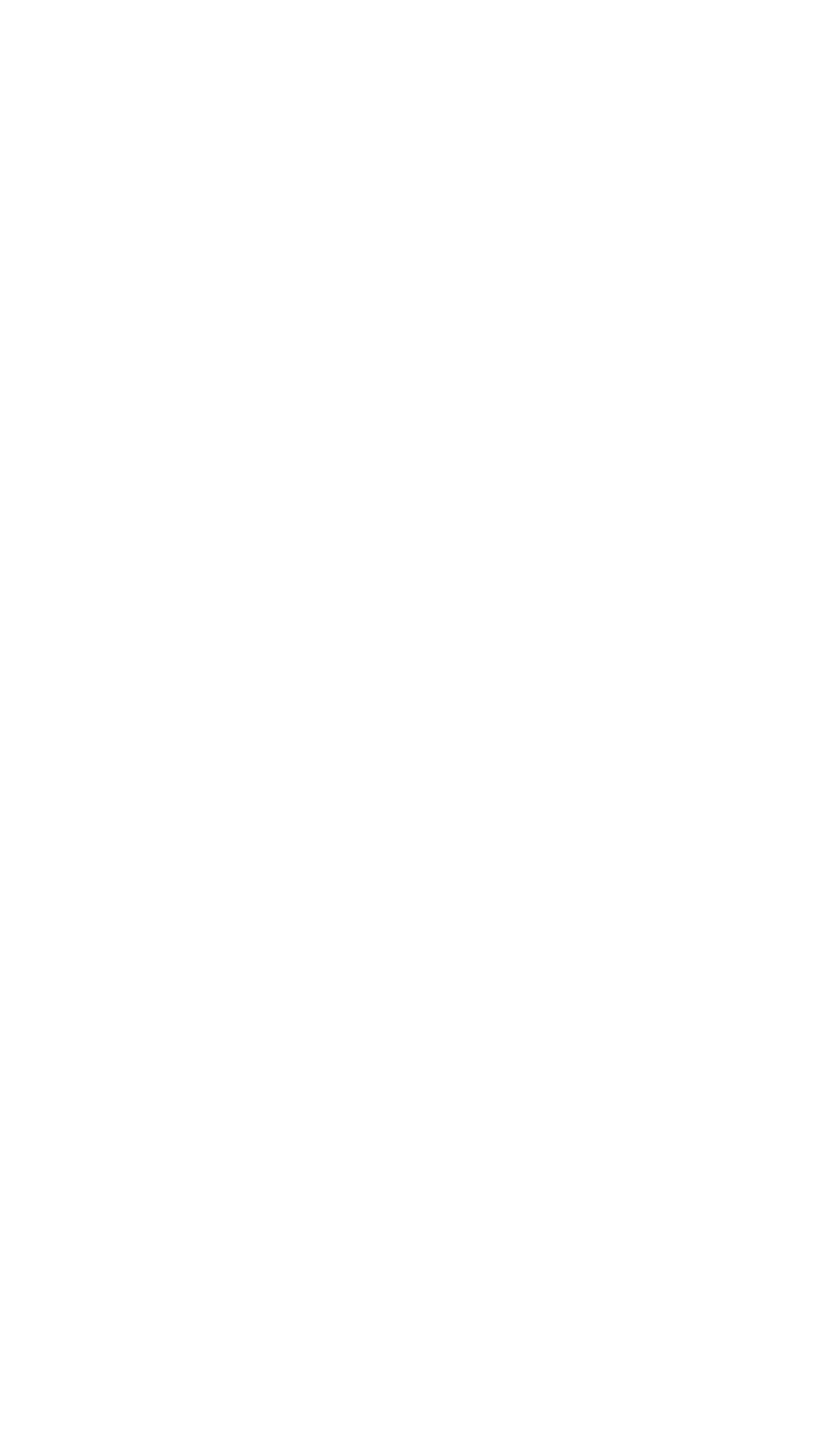 NARROWAY